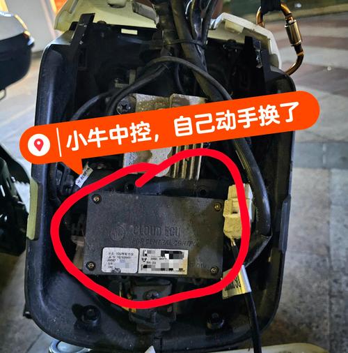 小牛中控刷固件教程
