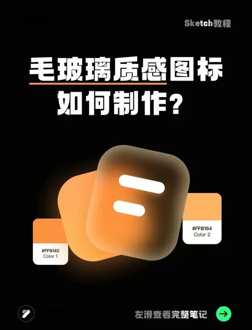 添加材质库的步骤