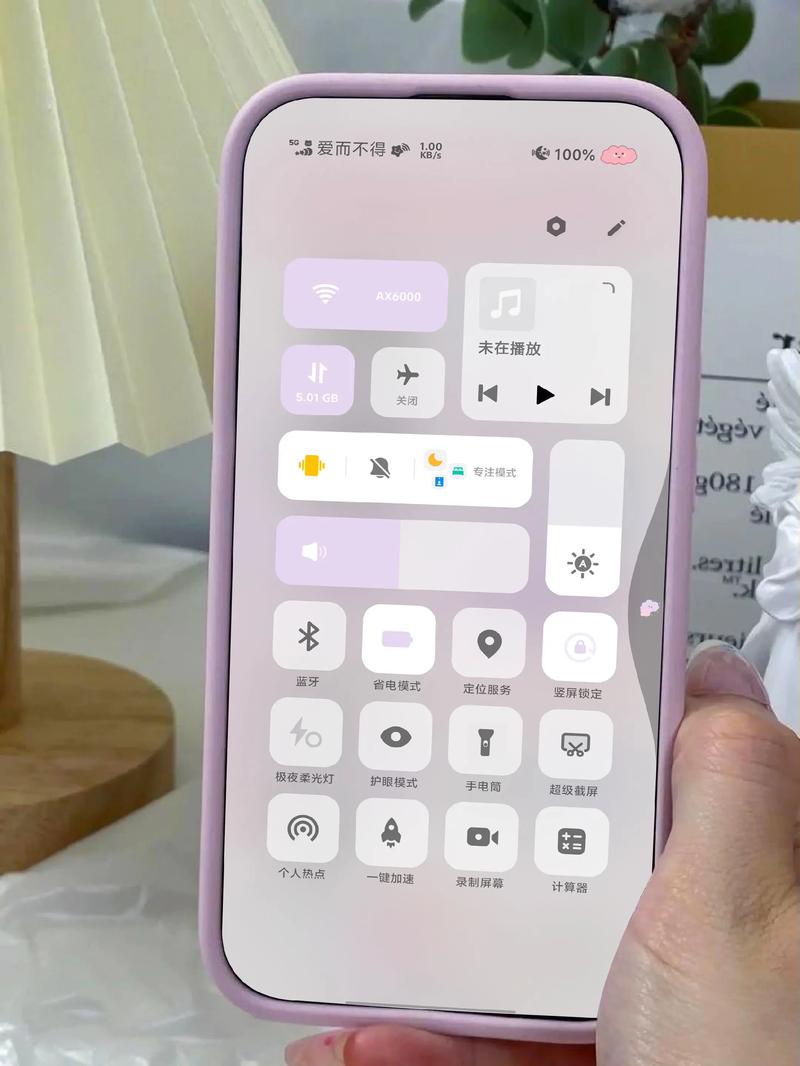 vivo隐藏顶部状态栏