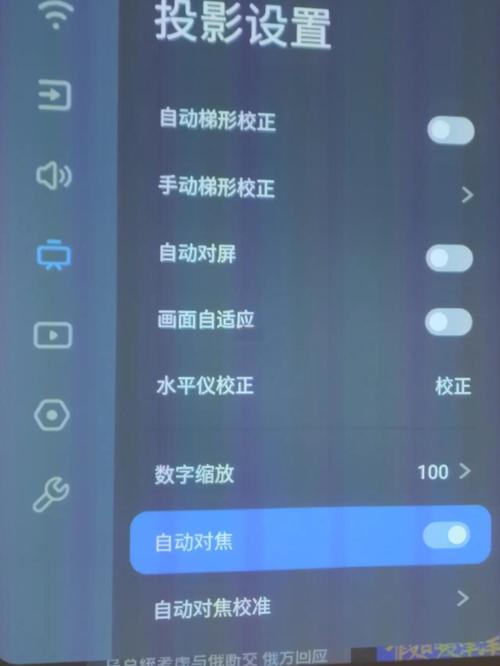 坚果投影仪对焦对不上 还是模糊