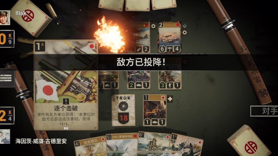 大帝国汉化组rpg游戏直装合集