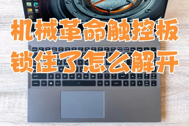 喜羊羊灰太狼机甲超人内购版重置版游戏截图