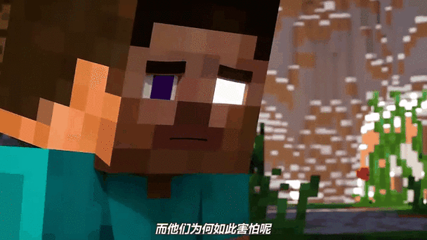 艾利克斯突然把史蒂夫吞了
