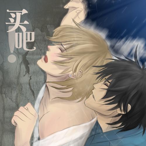 再续小天使广播剧
