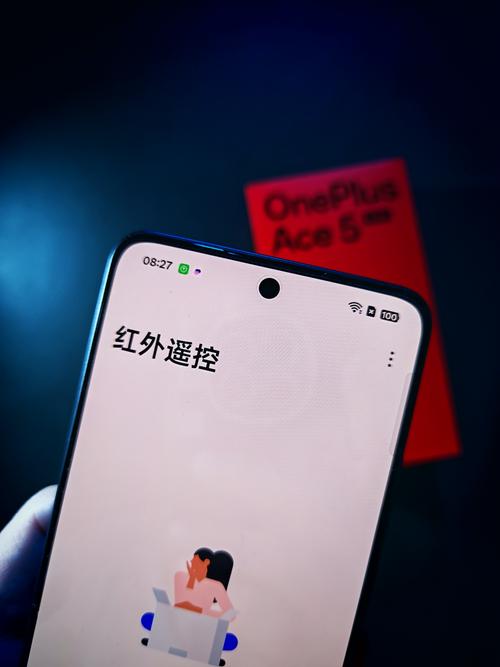 一加ace5游戏模式怎么开