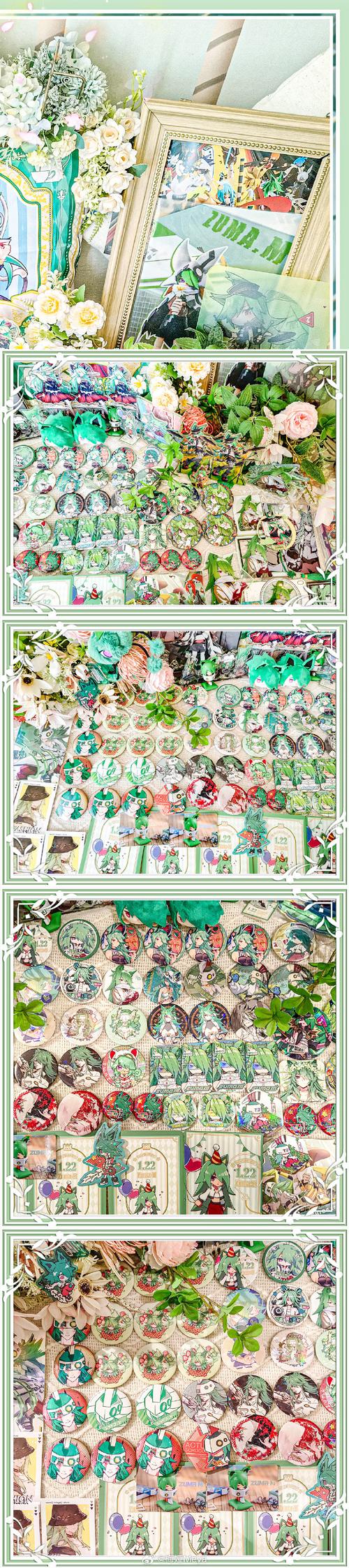《魅魔之森》手机版安装教程
