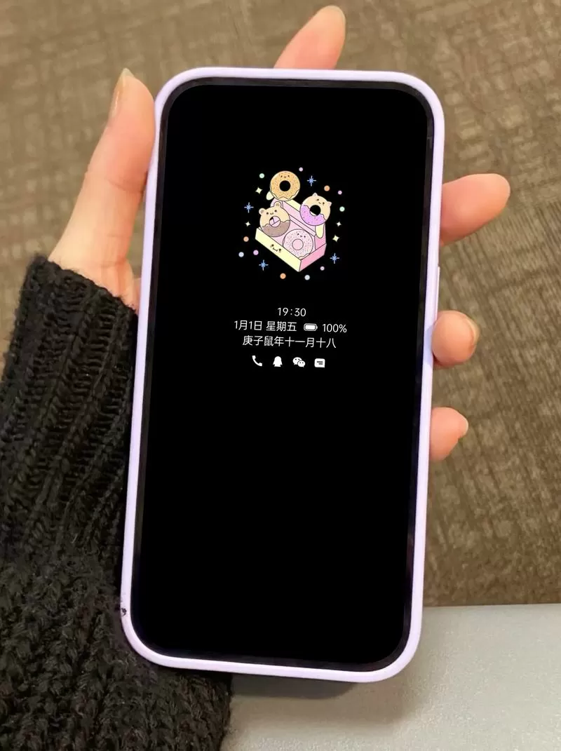 oppo手机出现方块屏的处理截图