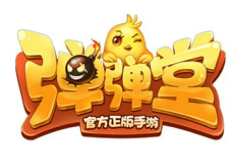 第七大道弹弹堂手游官网图标