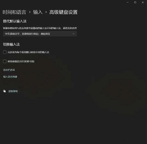 游戏闪退怎么办?