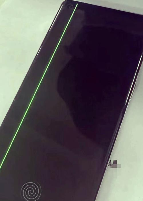 OPPO手机屏幕出现分界线