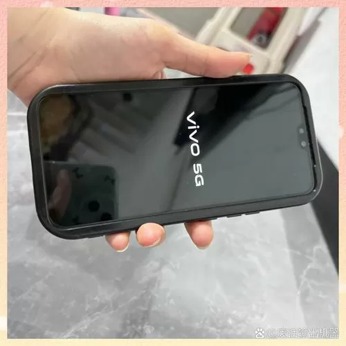 vivo手机突然变黑白了