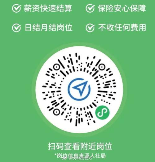 腾讯手机管家云端备份怎么找