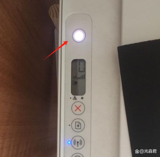 打印机长按电源键不关机