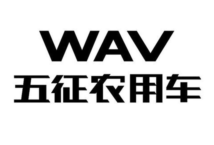 模拟农场20五征三轮车