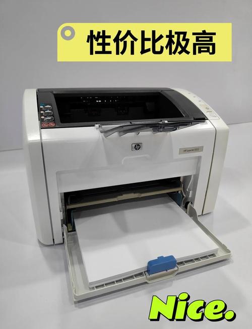 惠普1022支持手机打印吗