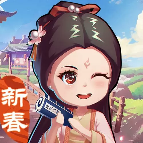 无限内购游戏大全