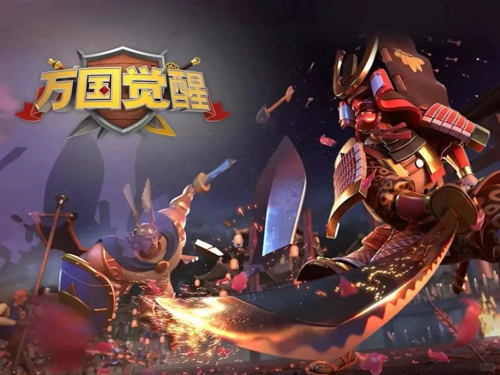 万国觉醒无限金币无限钻石