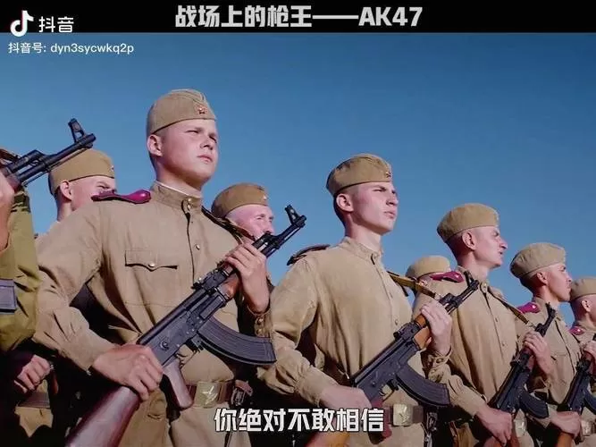 ak47电影免费观看图标