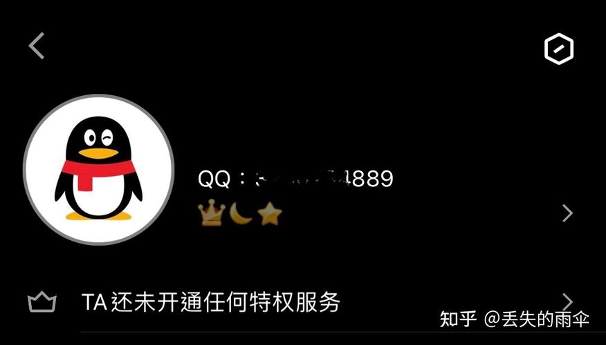 qq点赞标识怎么设置不显示出来