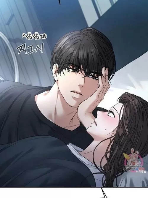 漫画《季节之交》免费观看