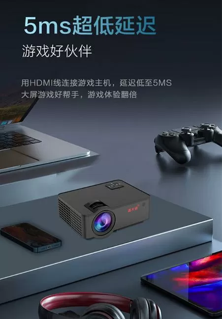 轰天炮w5使用说明