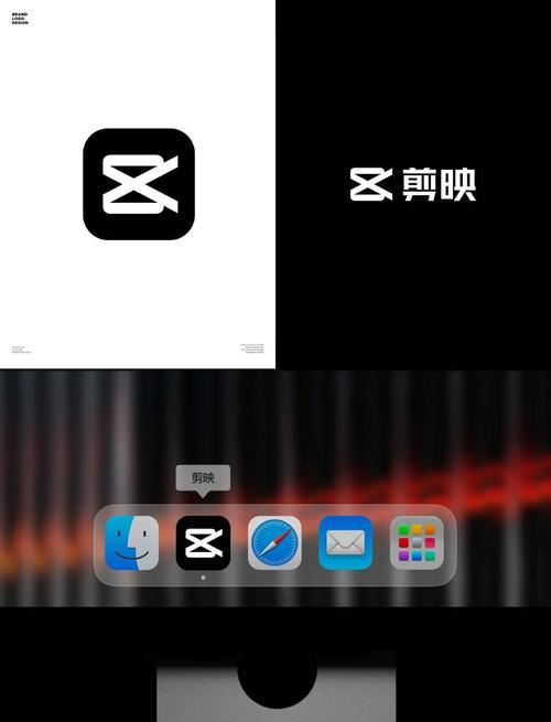 剪映怎么升级版本