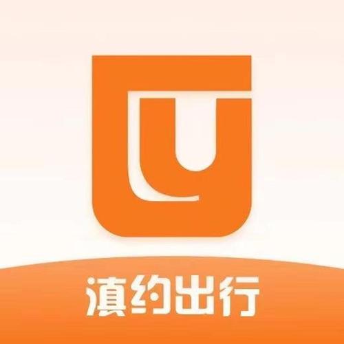 昆明到昭通彝良网约车