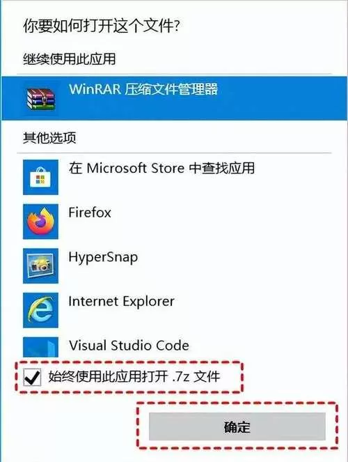 电脑所有文件都打不开怎么回事