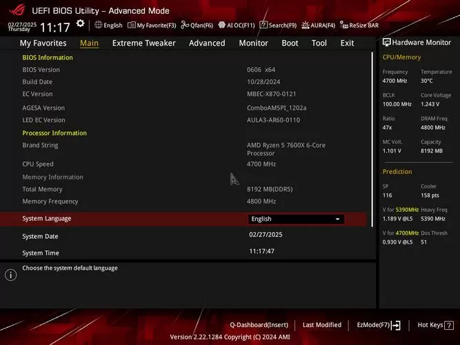 华硕atk热键驱动win10