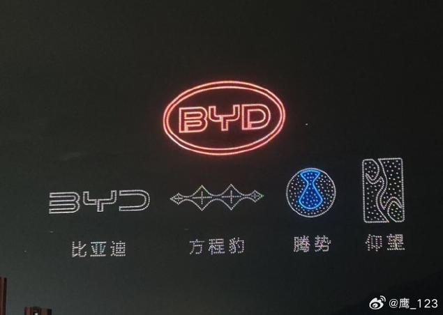 比亚迪车辆定位不刷新