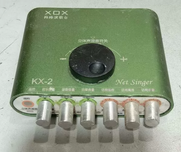 客所思kx2声卡调试