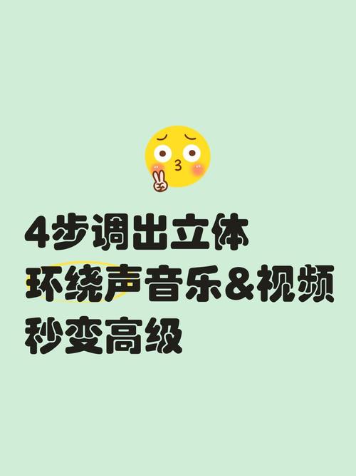 快手声音特效怎么弄