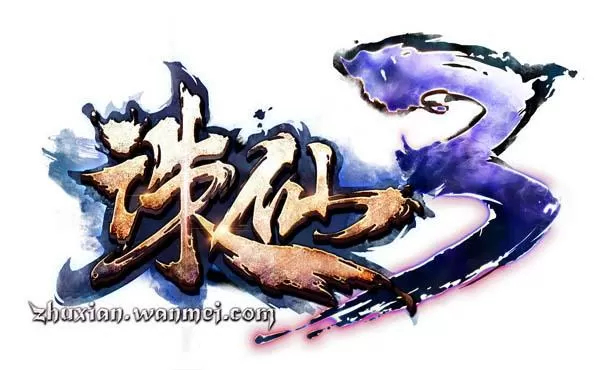 诛仙3周一到周五有双倍么