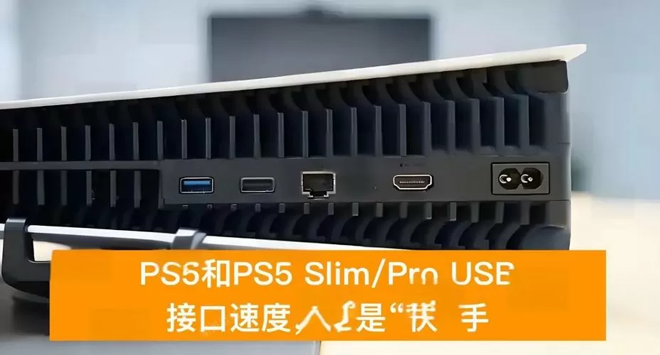 ps5可以插u盘看电影吗