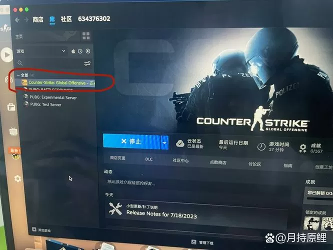 steam正版cs怎么加电脑