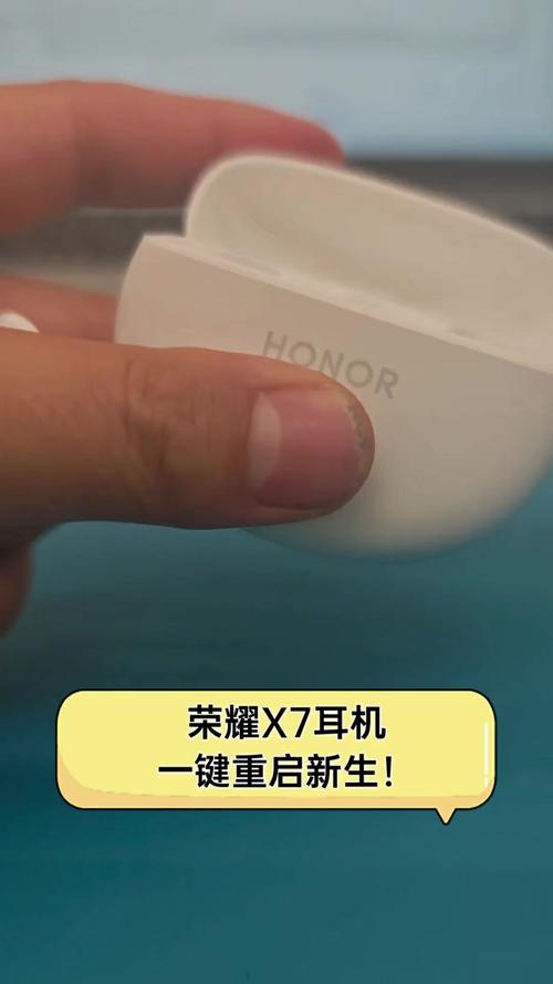 荣耀x70插耳机不支持怎么办
