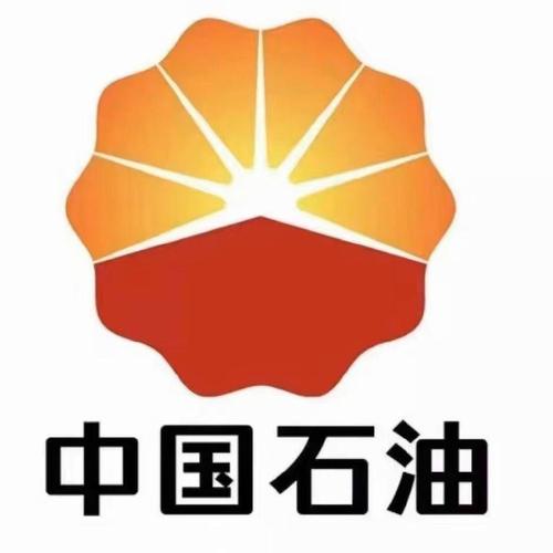 中石油个人邮箱登录入口