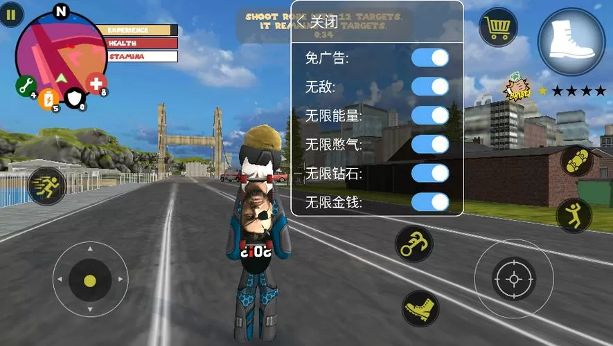 超人绳索英雄无限金币内置菜单7723