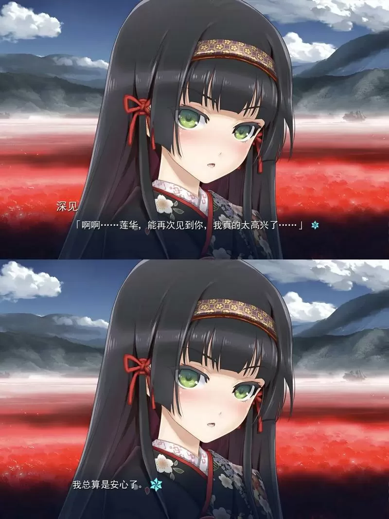 万华镜2.5手机版