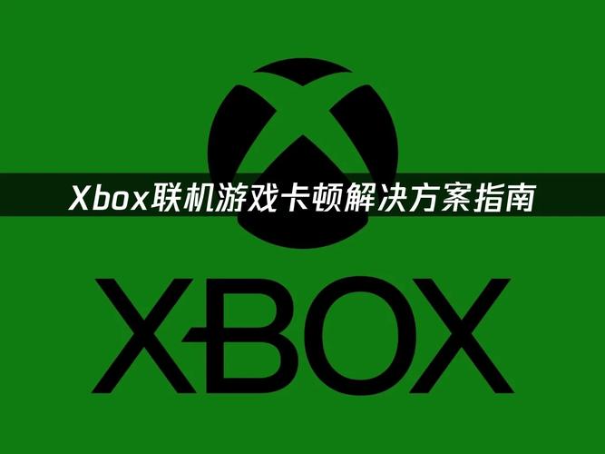 电脑一进游戏就卡顿