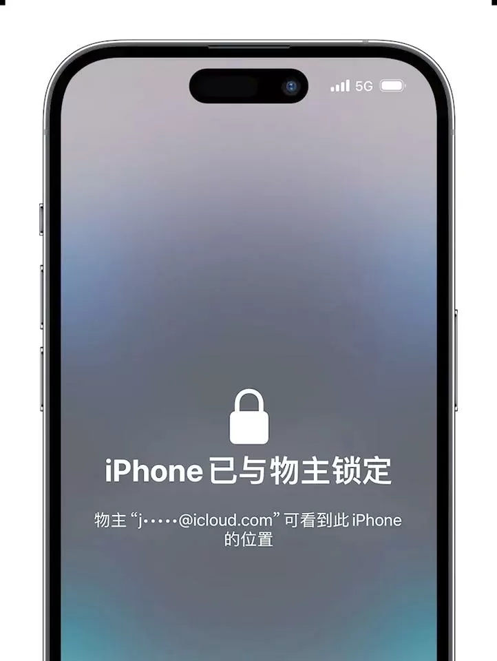 苹果物主锁换主板有用吗