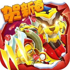 机甲王破解版无限钻石无限金币