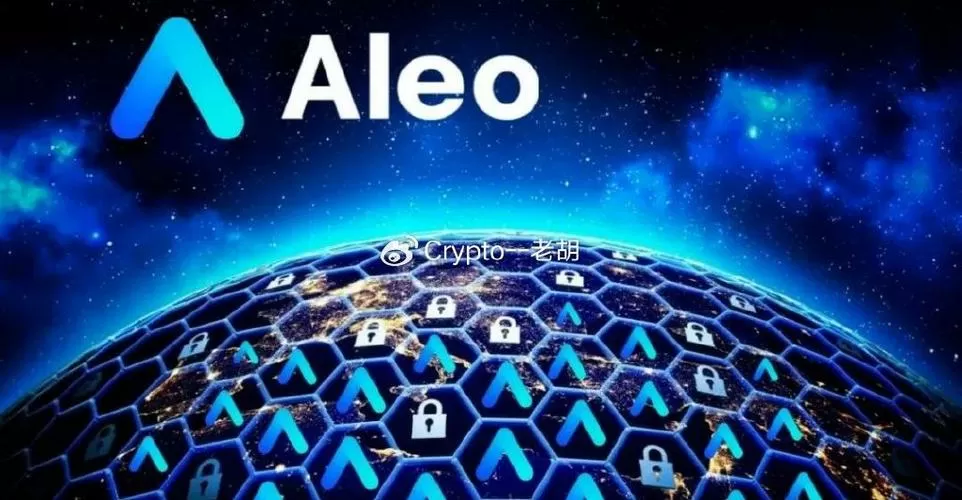 aleo币2023最新官方消息缩略图