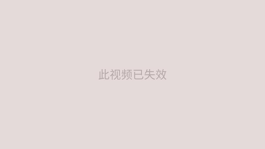 对方视频号突然不显示原因