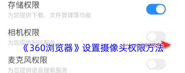 监控摄像头用户被锁定怎样解决
