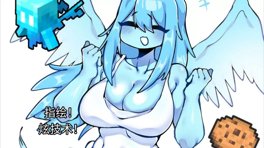 我的世界怪物娘化高清壁纸