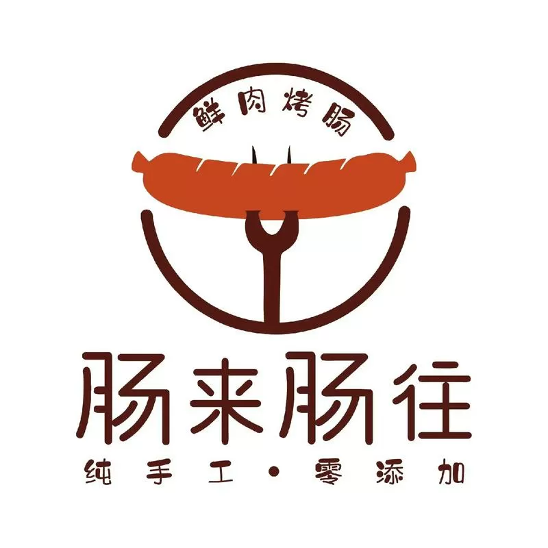 沉浸式吃烤肠视频