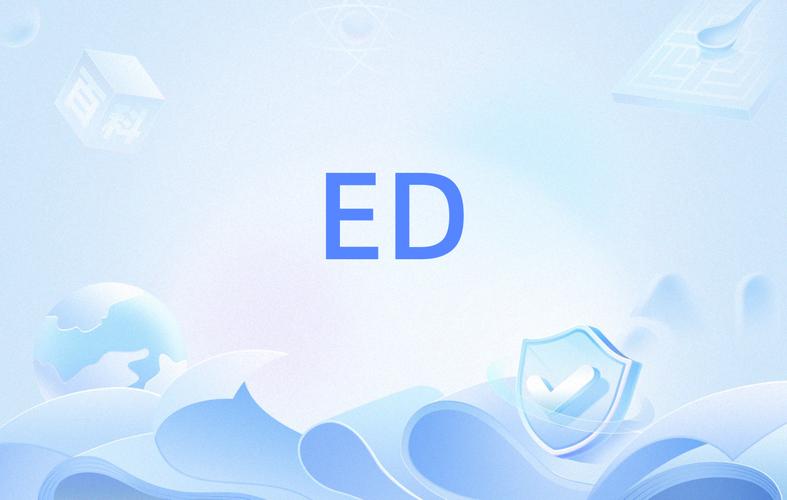 ed模拟器最新版下载