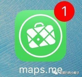 Mapsme官方正版下载