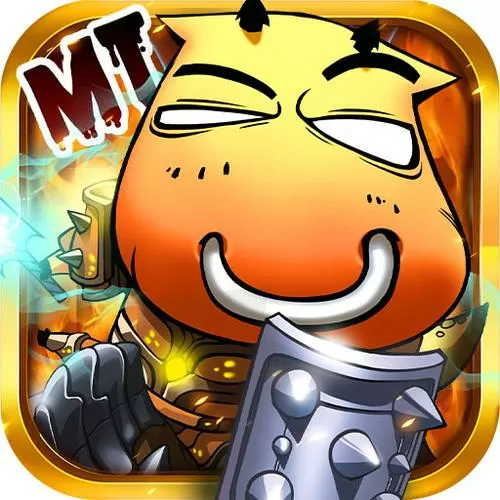 我叫MT无限符石版